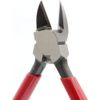Maruto Hasegawa Plastic Cutting Pliers (Blade Shape: Flat) 150mm (Pl -726)