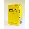 【第3類医薬品】ビタミンC「イワキ」 200g ×10