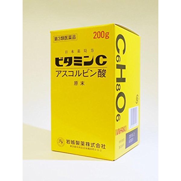 【第3類医薬品】ビタミンC「イワキ」 200g ×10