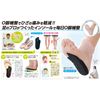 Selvin Sporty Flate 1 Pair Set