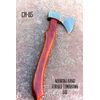 NOORAKI 14" Camping Axe Hatchet Tomahawk | Handmade Damascus Carbon Steel Hunting Viking Axe, Chopping Axe, Throwing Axe, Gardening & Bushcraft Axe for Outdoor Wood | Viking Gifts for Men with Sheath