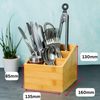 Westmark 4 Compartment Kitchen Organiser with Carry Handle