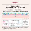 Maquillage Cushion Foundation Case, Case, Holder, Main Unit, 1 Piece