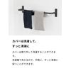 [ aso ] PC Eye Pillow Hot Eye Mask Eye Mask Red Bean Thermal Eye Fatigue PC-V248 (Black)