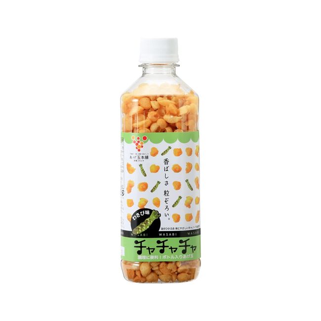 Agetama Honpo Agedama Cha Wasabi Flavor, 3.5 oz (100 g) x 5