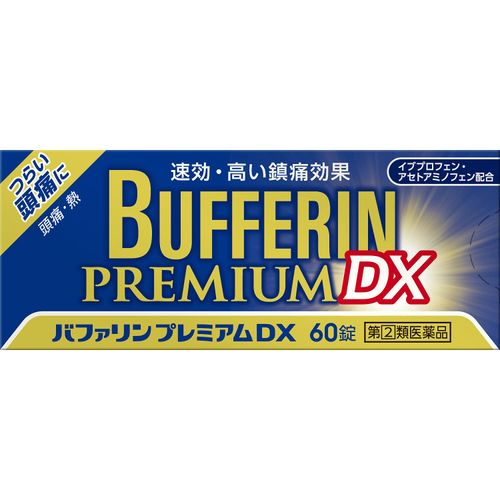 [Designated 2 drugs] Bufferin Premium DX 60 tablets * Products subject to self-medication tax system