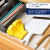 下村 Industrial Billow It Can Vegetable Holder KR – 602