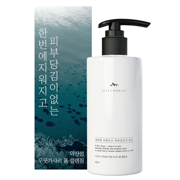 Mildly acidic agar-agar foam cleansing that removes at once and does not tighten the skin