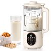 50oz Electric Nut Milk Maker w/ Delay Start Keep Warm, Bean Nut Milk Juice Maker