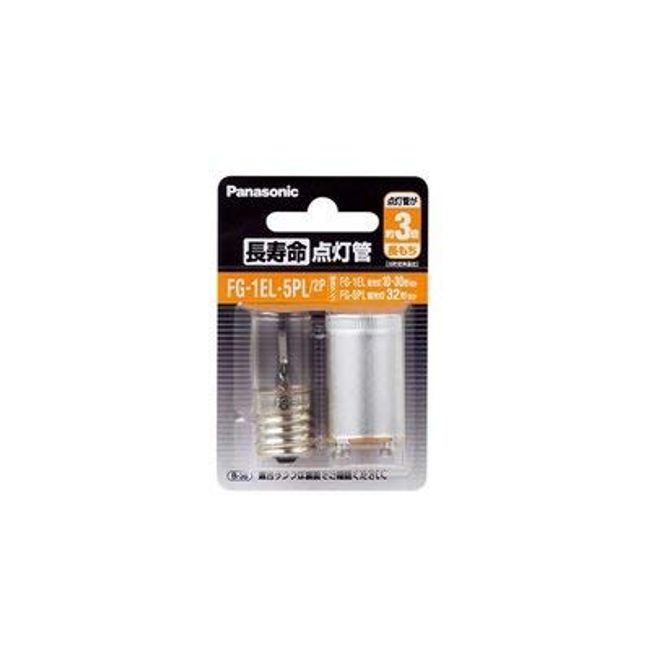 Panasonic Long Life Light Tube 2 Pack fg1el5pl2p