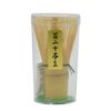 Chasen Chasen (120 Hundred and Twenty Honchan)
