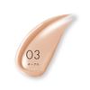 KiSS Cushion Punch 03 Ochre