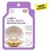 Dearderm Pearl White Full Facial Mask (10pcs)