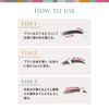 Sunsmile 10tune. 10 tone eyebrow 03 light brown