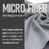 golf towel charcoal