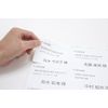 e-wan Label Seal Printer – 8 Surface 22 Sheets 72308 [Bulk Set of 3]