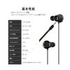 Gaming Earphones with Mic Wired PS4 PS5 PC Switch VTH-GE2BK