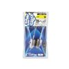 Owner JH-61 Static Head No. 11682 0.8 oz (24 g)