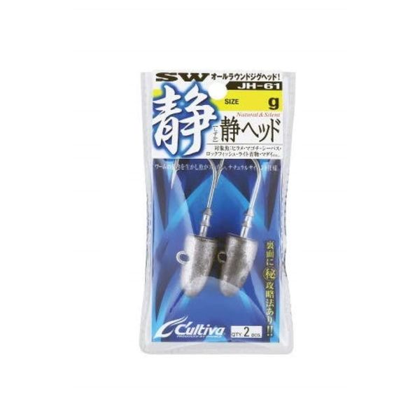 Owner JH-61 Static Head No. 11682 0.8 oz (24 g)