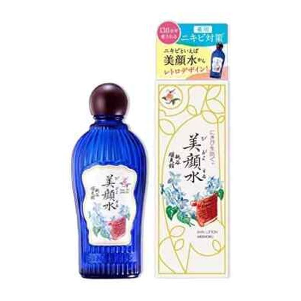 Meishoku BIGANSUI Medicated Lotion 160ml Acne Care Oily Skin new JAPAN