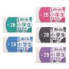 Sakura Crepas Eraser for Arch Elementary School Students, 5 Pieces RAF100G-5P