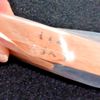 NEW! ~  XOAR PJA Model Airplane Plane Propeller - 15 x 7