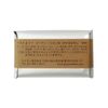 GUEST & ME SOAP 1 pc