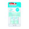 2e Trial Kit for Sensitive Skin, Lotion 1.0 fl oz (30 ml) + 1.0 fl oz (30 ml), Hypoallergenic Prescription, Deep Moisturizing Barrier Set