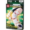 Dr. Pro Knee Supporter