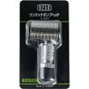 R250 One-Touch Pump Head, Silver, For Buddha/U.S
