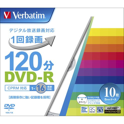 Victor Verbatim Japan VHR12JP10V1 DVD-R CPRM 120 Minutes, 10 Sheets, White Printerable, Single Layer, 1-16x Speed, For Single Recording