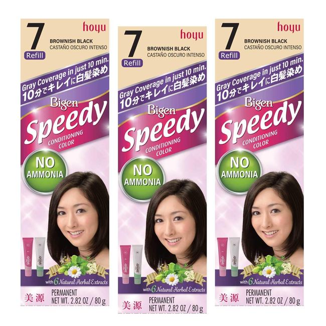 Bigen Speedy Conditioning Color Refill: 7 Brownish Black - 3 Pack