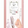 Battery Operated Electric Nail Polish Polish Polish HP-600W Nail Polisher