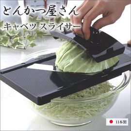 Shimomura Takoyaki Batter Dispenser 1.1L 34422