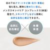 DISM BB Cream Men's Concealer Skin Care Bear Acne Scar Blue Beard SPF40 PA+++ 20g
