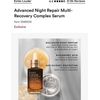 🔥 ESTĒE Lauder Advanced Night Repair Multi Recovery Complex 20 mL/0.68 oz NIB