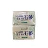 Rocket Soap, Palm Born Soap, Pack of 2