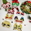HzNzYHD 16Pcs Christmas Glasses