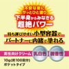 Alice Japan Super Lasting Cream Dopyudame EX