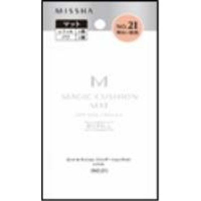 Missha Missha MCF Matte Refill 21