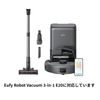 Anker Eufy Robot Vacuum 3-in-1 E20 Replacement Rotating Brush/Brush Guard Set