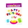 HAPPY BIRTHDAY Gel Seal