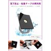AAUXX iRing Hook Eye Ring Hook Smartphone Ring Genuine Dealer Mobile Ring Thin with Hook (Matte Black)