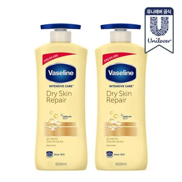 (etv) Vaseline Body Lotion 600ml x 2 (Choose 1)