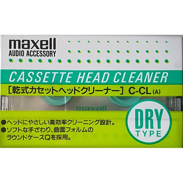 Hitachi Maxell Dry Cassette Head Cleaner C-CL(A)