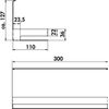 Naber Transform 8041226 Paper Roll Holder for Railing System Matte Black