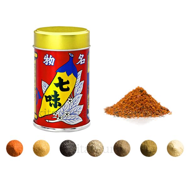 Hachimanya Sogoro Shichimi and Yuzu Shichimi Set of 2 Assorted