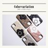 Mariquant Smartphone Case iPhone 16e Case Daisy Patch Quilt Shell iPhone Women's Taupe
