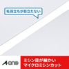 A-One 51474 Handmade Tickets, White, 8 Faces, Includes Stubborn Tickets, 160 Sheets