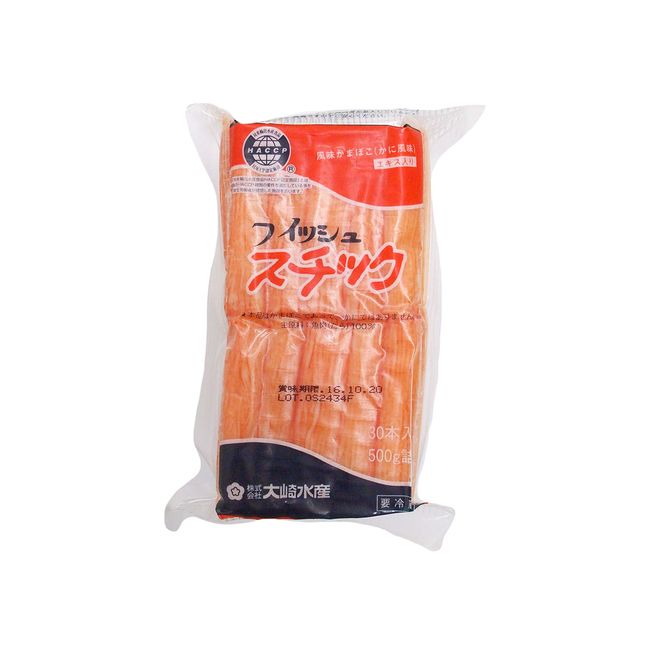 Osaki Suisan Crab Flavored Kamaboko Fish Stick, 17.6 oz (500 g) (Pack of 30) Crab